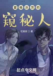 爱若永恒