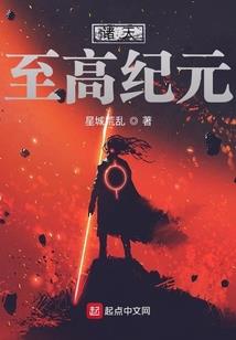 道之殊途