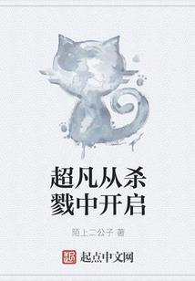 龙腾乱古