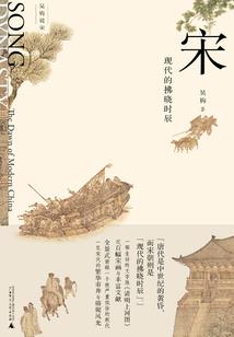 安若我等你