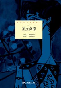 挡住阳光好不好