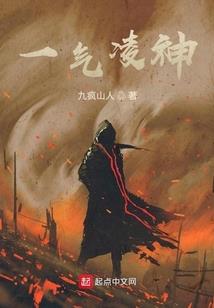 我，不敢看观音