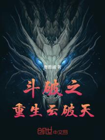 隐婚萌妻：老公情深不换