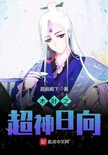 团宠大佬她只想养老