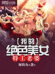 丘比特之弓