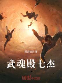 镇南关事件扩大