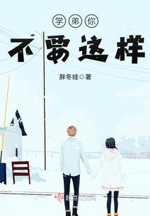 超级中国梦
