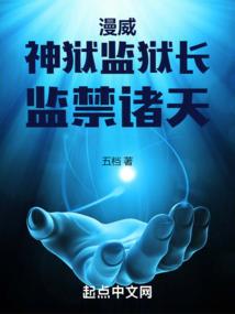 爱情魔法，变变变