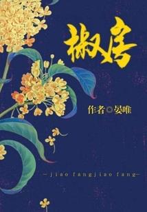 占领银河系