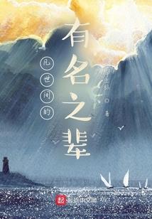 命途之血色刀锋
