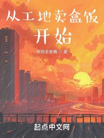 王之位
