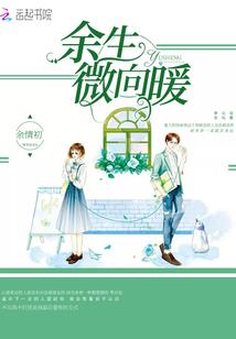 我们是如何憎恨的