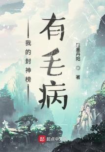万界至强主宰系统