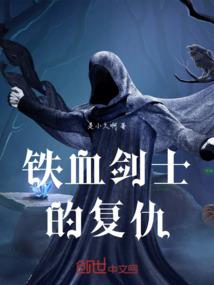 始神系统