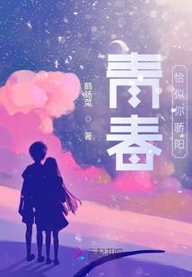 小森林春夏秋冬