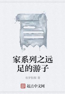 紫玉之恋