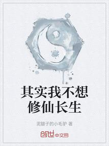 总裁   女人  嫁我