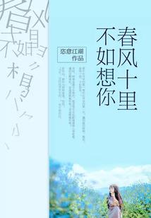 病王