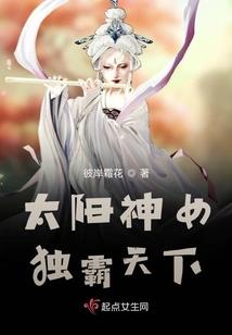 兔子帮派
