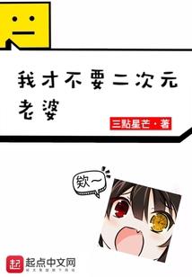 碾落成泥