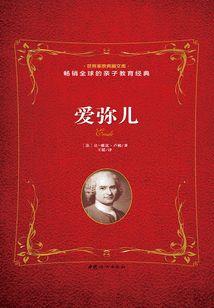 春风一等少年心