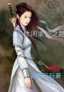 最好时光说爱你