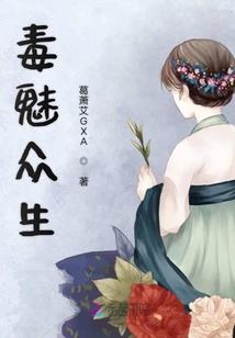 王者荣耀之热血争锋