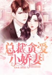 异能世界学院