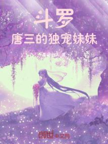 被系统变成了猫