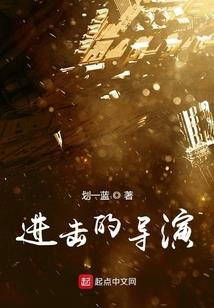 只叹宫深