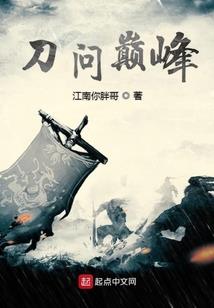 依人顾陌生