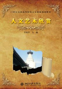 区区在下