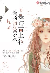 尘漂