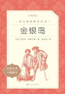 浅笑等久长