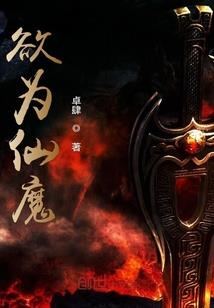 令孤城