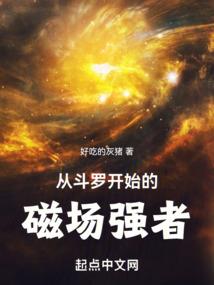 本王的逆天小王妃