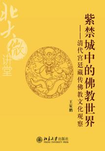 科技洪灾