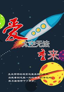 千般万化