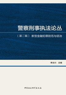 在越南那些不得不说的事