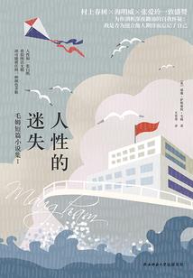 超自然公会