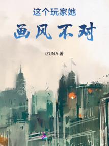 重生之后，我点满科技树！