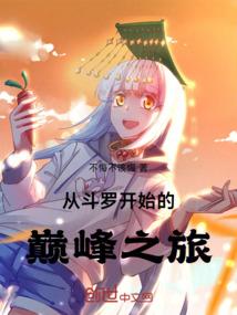 你忘了回忆我却忘了忘记