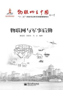 转世重生：胎中打哭女帝女魔