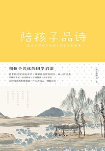 腹黑盟友惹不起