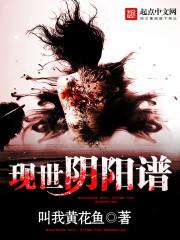 都市连重