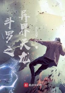 碰你就是不行