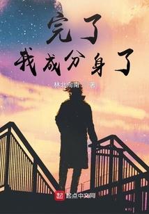 彼岸断肠