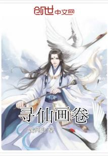 双子之亲爱的魔王哥哥