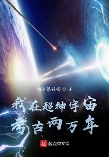 退款