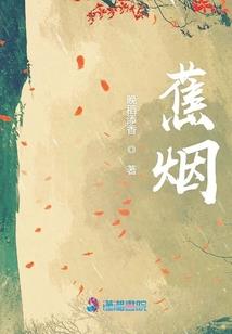 此后，她从未来过